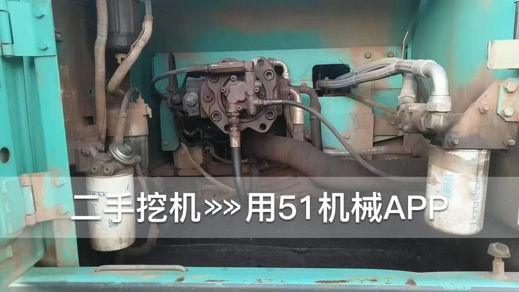 51机械